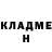 МЕТАДОН мёд ReVo's Residence
