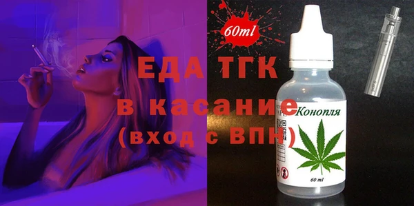скорость mdpv Алексеевка