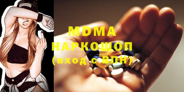 скорость Няндома