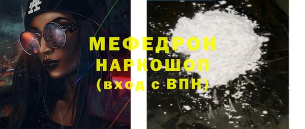 героин Нягань