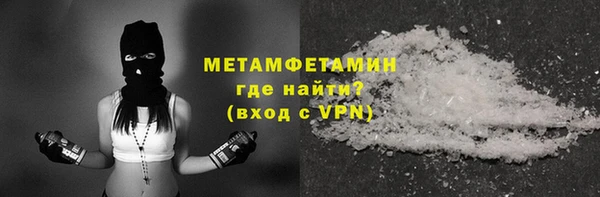 скорость Няндома