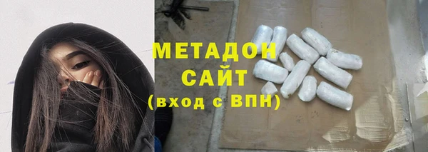героин Нягань