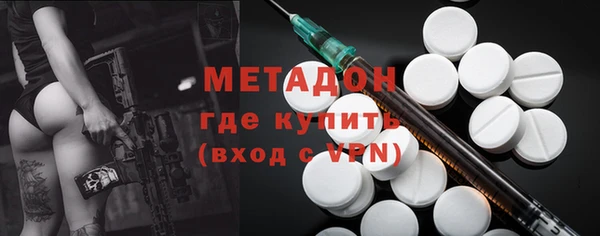 крисы Алзамай