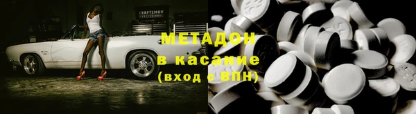 крисы Алзамай