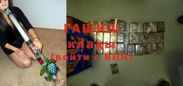 скорость mdpv Алексеевка