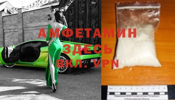 скорость Няндома