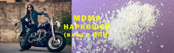 крисы Алзамай