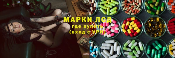 скорость mdpv Алексеевка